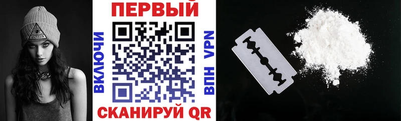 Купить где Жуковка Amphetamine 98%