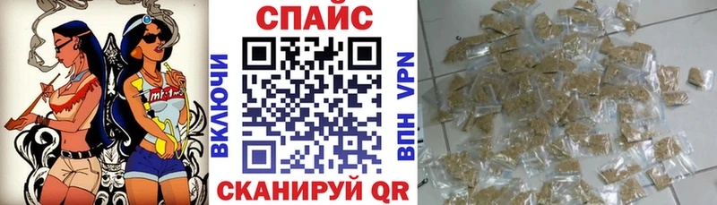 Купить где Жуковка Бутират оксибутират