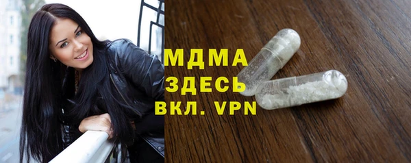 МДПВ Инта