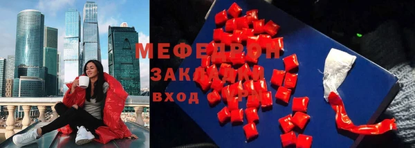 МДПВ Инта