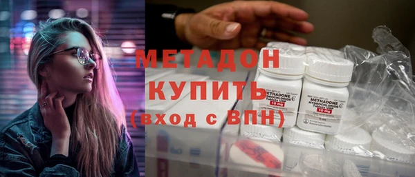 МДПВ Инта