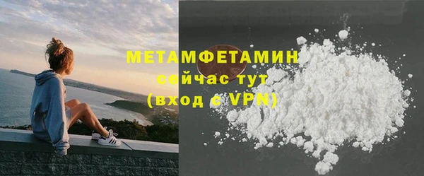 МДПВ Инта