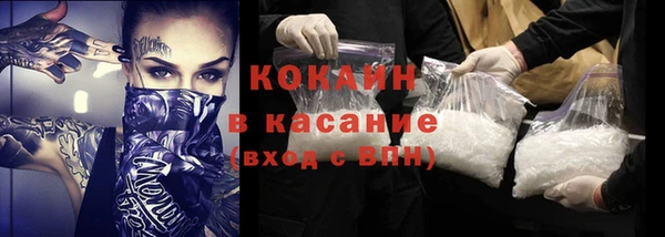 герыч Иннополис