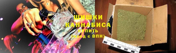 герыч Иннополис
