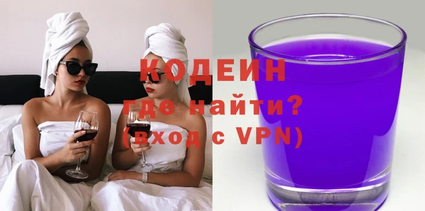прущий лед Инсар