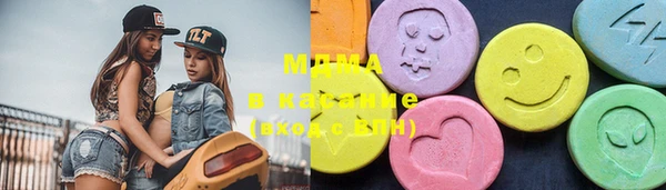 МДПВ Инта
