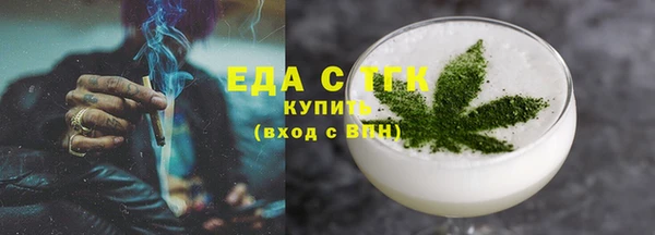МДПВ Инта