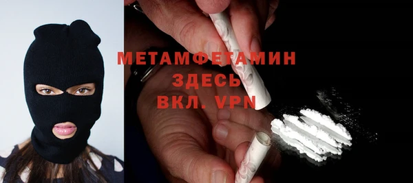 не бодяженный Каменск-Шахтинский