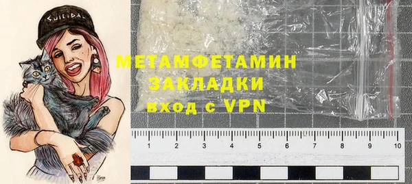 МДПВ Инта