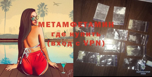 МДПВ Инта