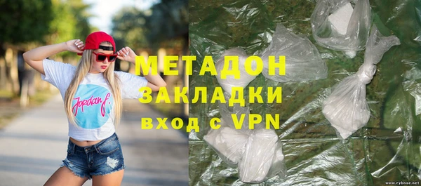 герыч Иннополис