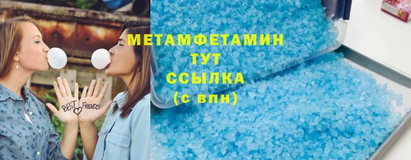 МДПВ Инта