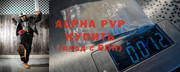 герыч Иннополис
