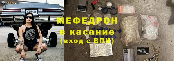 МДПВ Инта