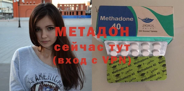 МДПВ Инта