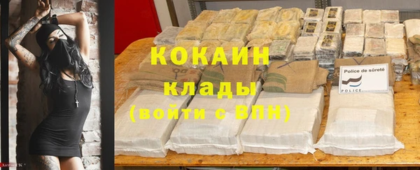 герыч Иннополис