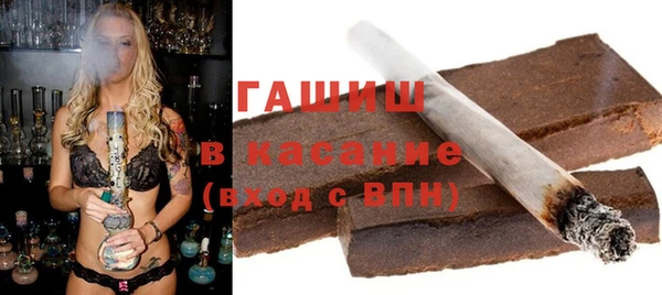 прущий лед Инсар