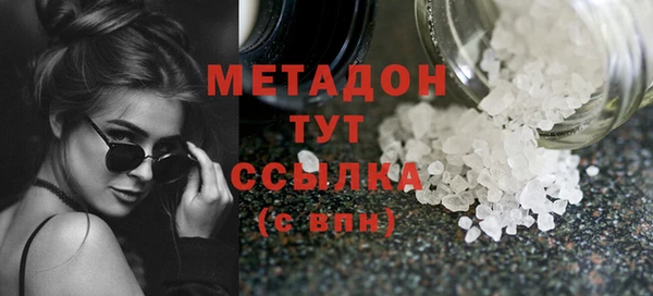 герыч Иннополис