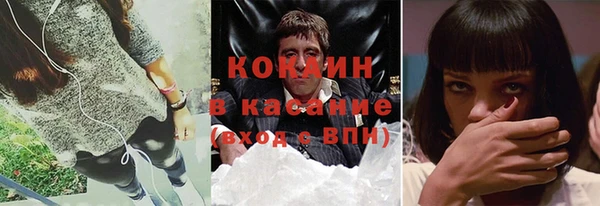 герыч Иннополис