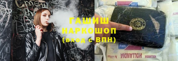 герыч Иннополис