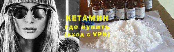 герыч Иннополис