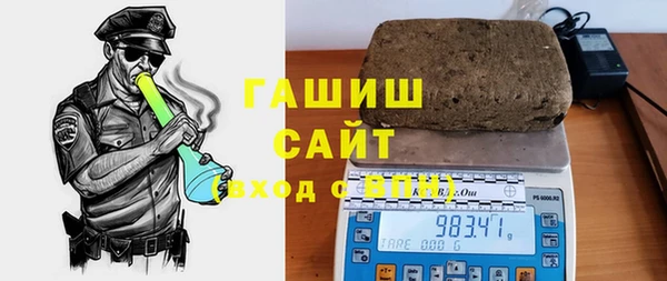 прущий лед Инсар