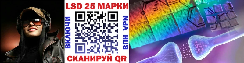 Марки N-bome 1,8мг Жуковка